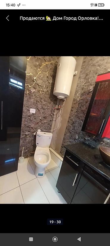 Продажа коттеджей и домов: Срочно! Шашылыч ! Продается дом в Городе Орловка! В доме все условия — 13