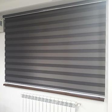 Жалюзи и рольшторы: Жалюзи вертикальны — 6