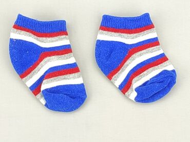 5 10 15 kombinezon niemowlęcy: Socks, 13–15, condition - Very good