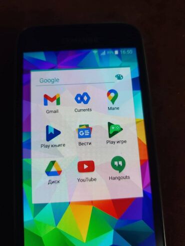 Samsung: Samsung Galaxy S5 Mini, bоја - Crna, Otisak prsta — 10