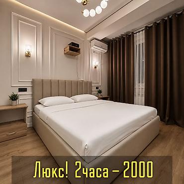 Посуточная аренда квартир: 1 комната, Люкс, элитка, Восток-5 мкр, Душевая кабина, Постельное белье, Кондиционер — 1