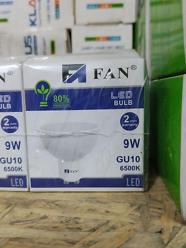 smart light: LED-лампа FAN GU10 9W 6500K - Тип: светодиодная лампа GU10 - — 1