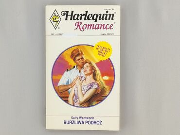 Book, genre - Novel, condition - Very good