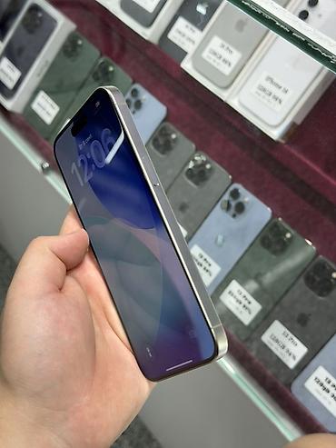 redmi note 15 pro: IPhone 15 Pro Max, Б/у, 256 ГБ, Natural Titanium, Коробка, Чехол, Защитное стекло, В рассрочку, 85 % — 4