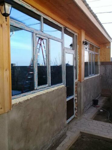 Пластиковые окна на заказ: Пластиковые Окна . Пластик Окна — 14