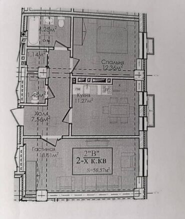 купить квартиру в рассрочку от хозяина: 2 комнаты, 57 м², Элитка, 4 этаж, ПСО (под самоотделку)