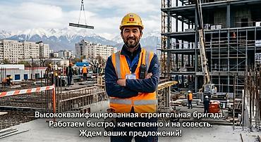 тент крыша: Строительно-монтажные услуги от высококвалифицированной бригады. - — 1