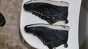 Patike: Nike patike za šetnju/trening - Model sa Nike+ oznakom na ulošku — 8