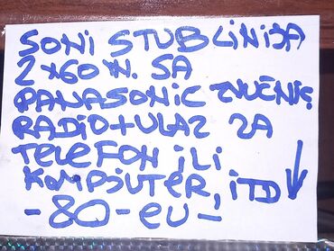 Zvučnici i stereo sistemi: 2 Mini Linije ili 2 Stuba Sony  80i220eu.Sony sa Panasonic zvucnicima — 9