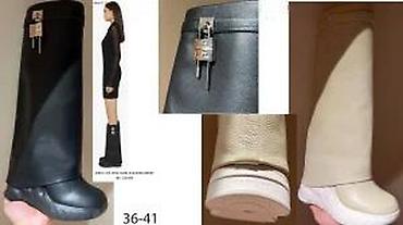 Čizme: MEGA HIT SVETSKI PRIZNATIH BRENDOVA CIZMI U SVETU | Najnovije! ! ! na lalafo.rs — 13 Čizme: MEGA HIT SVETSKI PRIZNATIH BRENDOVA CIZMI U SVETU | Najnovije! ! ! — 13