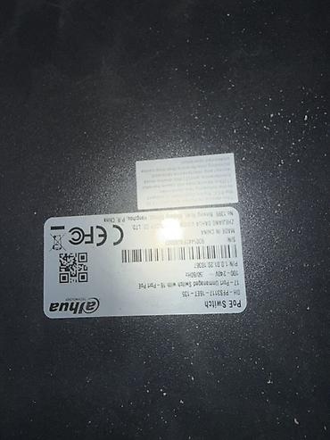 sip kabel: Şəbəkə avadanlığı paketi - Yeastar S20 IP PBX – ön paneldə Power — 3