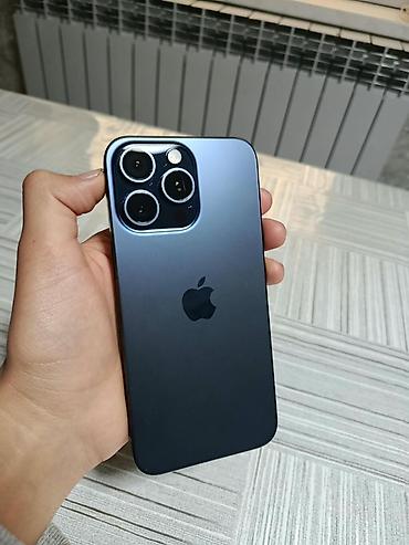 IPhone 15 Pro Мах (синий/Blue Titanium) - Корпус: титановая рамка