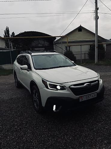 хайперко 2: Subaru Outback: 2020 г., 2.4 л, Вариатор, Бензин, Универсал — 2