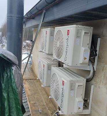 Установка кондиционеров: Услуги по установке и обслуживание всех видов кондиционеров — 21