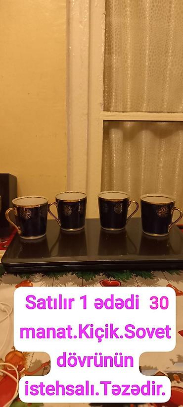 fincanlar: Fincanlar, rəng - Göy, 6 ədədli dəst, SSRİ — 2