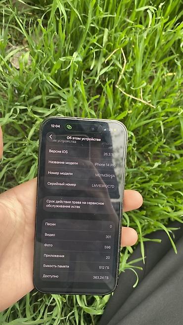 Apple iPhone: IPhone 14 Pro, 512 ГБ, Черный, 99 % — 4