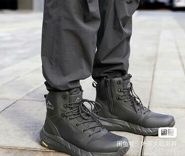 Ботинки: Ботинки зимние Nortiv8.Новые.45, 46 — 15