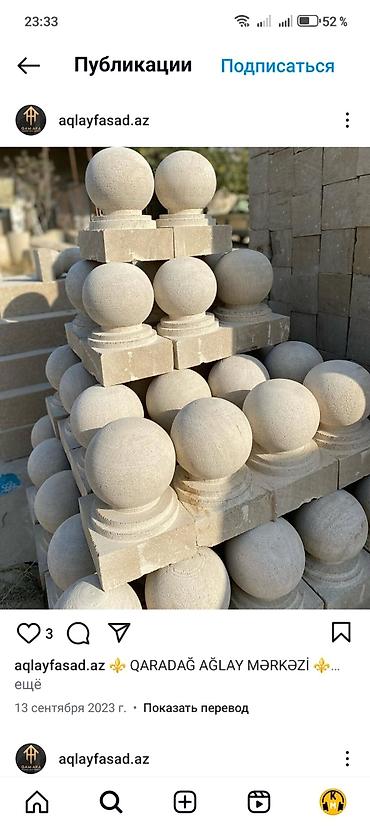 göz muncuğu satışı: Aglay Tamet Balyanslar Bardyurlar Karniz Pirila Tumba Şar Her Növ — 1