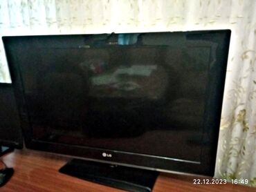 lg televizorlar qiymeti: Televizor LG 80" çox