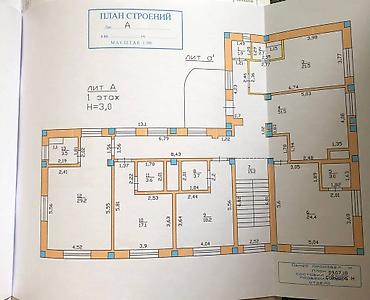 Аренда зданий: Сдаётся элитное отдельностоящее здание в центре Бишкека 800 м2 со — 6