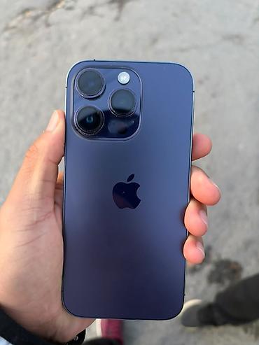 айфон 14 про золотой: IPhone 14 Pro, Новый, 256 ГБ, Бордовый, Чехол, Кабель, 77 % — 1