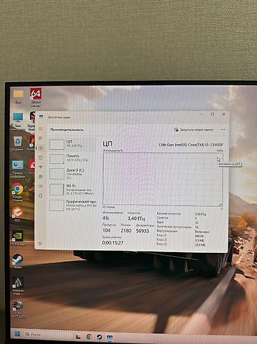 ddr4 ecc: Компьютер, ядер - 10, ОЗУ 32 ГБ, Для несложных задач, Б/у, Intel Core i5, NVIDIA GeForce RTX 3060 TI, NVMe — 10