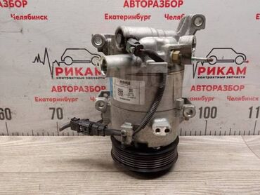 датчик включения вентилятора хонда одиссей: Кондиционер Honda 2019 г., Колдонулган, Оригинал, Жапония