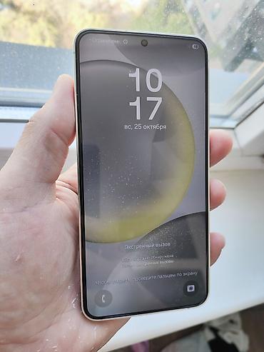 iphone 6 16: Samsung Galaxy S24, Б/у, 256 ГБ, цвет - Белый, 2 SIM — 1