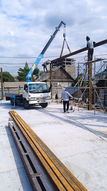 Манипуляторы: Манипулятор — 8