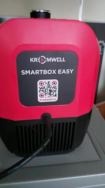 sef qapi: Kromwell Smartbox Easy – elektrikli avtomatik qapı açarı üçün — 4
