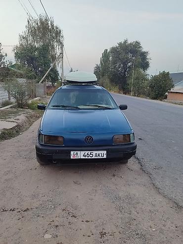 лед лампы на авто бишкек: Volkswagen Passat: 1989 г., 1.8 л, Механика, Бензин, Универсал — 3
