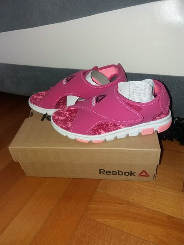 grubin sandale za decake: Sandale, Reebok