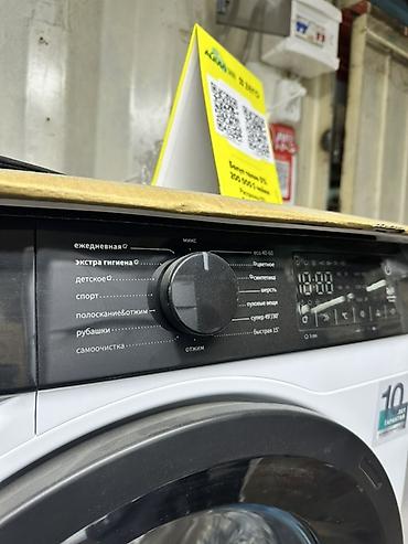 49: Стиральная машина автомат, Новый, Gorenje, До 8 кг, Фронтальная, Рассрочка — 4