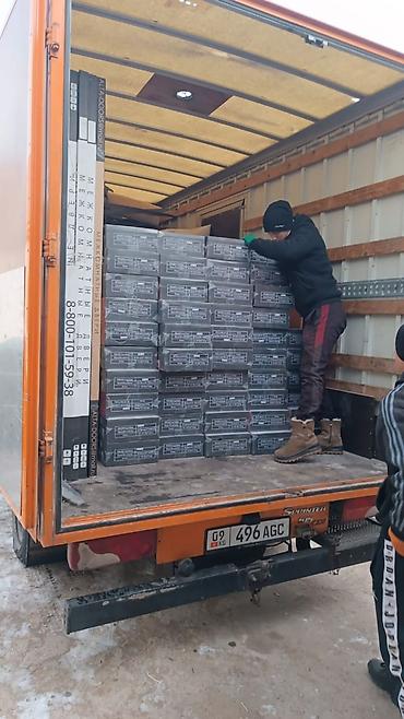 Услуги портера: Грузоперевозки бишкек чолпон ата, каракол каракол чолпон ата бишкек — 14