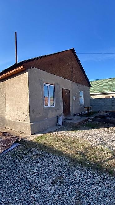 Долгосрочная аренда домов: 95 м², 4 комнаты, Евроремонт — 14