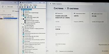 планшеты для учебы: Планшет, Wi-Fi, Б/у, Классический цвет - Серый — 6