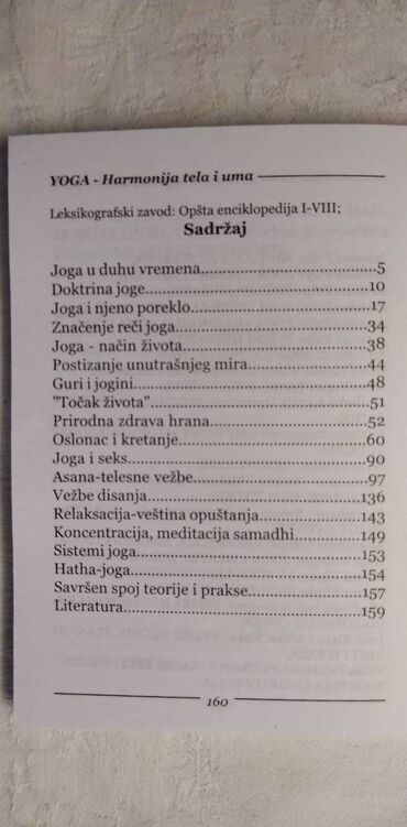 Knjige i stripovi: Knjiga:Sve tajne masaze,mni 17 cm. 145 str. Knjiga:Yoga,mni 17 cm. 159 na lalafo.rs — 5 Knjige i stripovi: Knjiga:Sve tajne masaze,mni 17 cm. 145 str. Knjiga:Yoga,mni 17 cm. 159 — 5