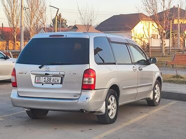 Mazda: Mazda MPV: 2003 г., Минивэн — 5