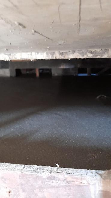 Утепление: Пенобетон. Теплоизоляционный пенобетон средней марка средней плотности — 5