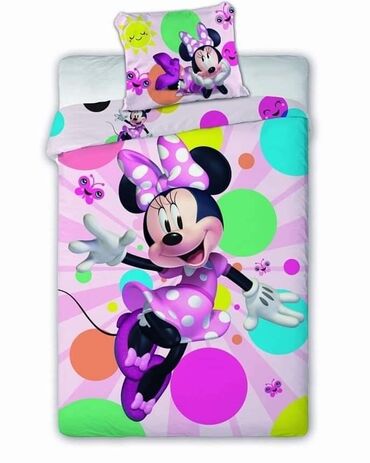 Ostale dečije stvari: Dečja posteljina Navlaka za jorgan 140*200cm Jastucnica 70*90cm 100% na lalafo.rs — 4 Ostale dečije stvari: Dečja posteljina Navlaka za jorgan 140*200cm Jastucnica 70*90cm 100% — 4