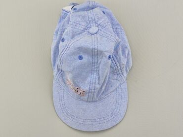 czapka z daszkiem dla dzieci adidas: Baseball cap condition - Very good