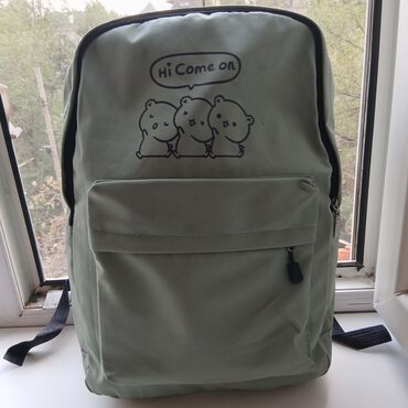 Рюкзаки: Школьные рюкзаки для девочек и мальчиков 300с — 3