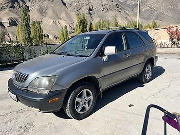 купить прикуриватель: Lexus RX: 2001 г., 3 л, Автомат, Бензин, Кроссовер — 9