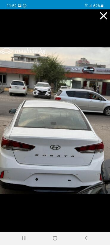 вентилятор для машин: Hyundai Sonata: 2018 г., 2 л, Автоматтык, Газ, Седан