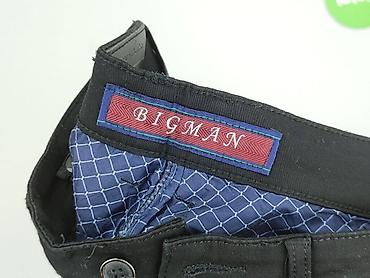 moda jeansy: Fashion Jeans, Spodnie materiałowe damskie, rozmiar M — 4