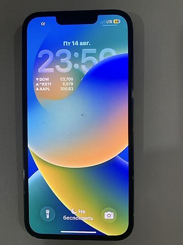 iphone 17 pro: IPhone 13 Pro, 256 ГБ, зелёный Редкий цвет но крышка сломана Акб — 1