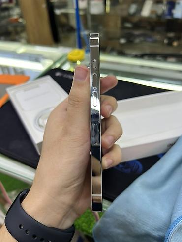 Apple iPhone: IPhone 14 Pro, 256 ГБ, Серебристый, Коробка, 82 % — 6