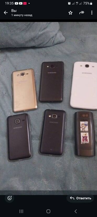 Samsung: Samsung Galaxy Ace 4 Neo