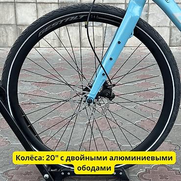 Шоссейные велосипеды: 🚴‍♂️ Gestalt L300 21" — стильный и надёжный шоссейный велосипед для — 9