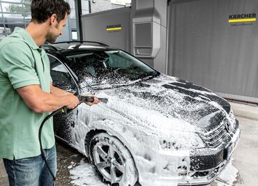 работа в оше чайхана повар: Avtoyuyucu tələb olunur, 1/2, Gündəlik ödəniş